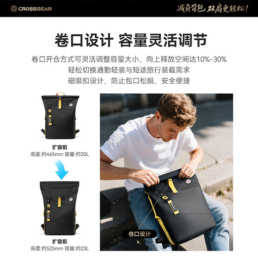 CROSSGEAR Cross Medal Weight Loss Master Business Backpack Men's 16-inch Computer Bag Large Capacity Student School Bag Travel Bag