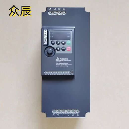 ZONCN Zhongchen inverter three-phase 380V NZ100-0R75G-2R2G single-phase speed regulation NZ200 external lead panel + 2 meters of wire