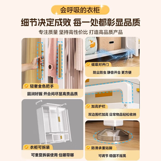 
Simple wardrobe bedroom home rental house assembled metal all-steel frame new style wardrobe small storage cabinet PC double door wardrobe 800*500*1585