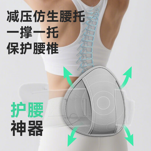 乐蒂宝贝婴儿背带腰凳科技护腰腰凳宝宝遛娃抱娃神器减震坐垫四季通用 豪华版-月影灰（热卖新款） 科技护腰旗舰款
