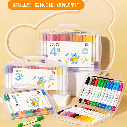 得力圆杆食品级炫彩棒 儿童学生画画美术涂鸦安全水溶性旋彩棒 油画棒(多色可选)。 HM723-12圆杆食品级水溶性旋彩棒12色/盒 学生画画炫彩棒油画棒 厂家直销多仓发货