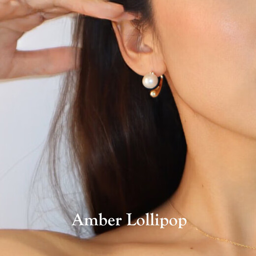 Amber Lollipop shell bead earrings for women niche light luxury pearl earrings earrings anniversary birthday gifts for girlfriend and wife