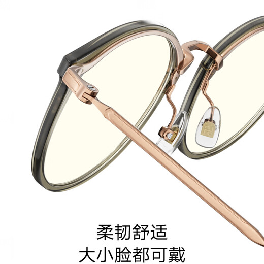 Classic versatile fashion glasses frame for women, retro light round frame, slimming glasses, goggles for men, 15860 light brown [15838]