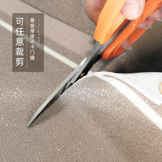 Tlxt Floor Matte Eingangstürmatte 2024 Neues PVC löschbar, kostenloses Waschen, Schnitt, schmutzresistente und nicht rutschende Teppich am Eingang. Persimmon Ruyi-12119 1 Stück. Der kundenspezifische Konsultationskundservice gibt nicht zurück oder ersetzt