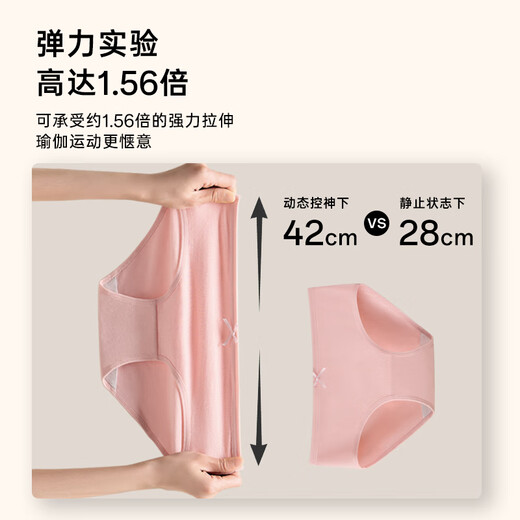 浪莎女士内裤女纯棉10A抑菌裆舒适透气中腰大码少女三角裤短裤头6条装