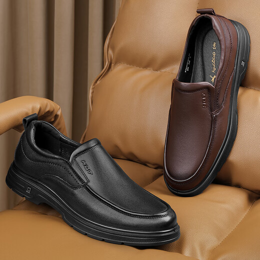 Red Dragonfly autumn and winter men's slip-on soft sole business casual leather shoes middle-aged dad shoes men's shoes WTA33107 black 41