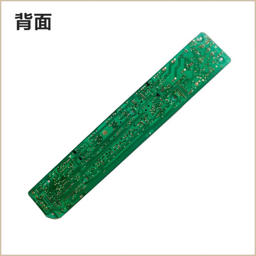 
Shantoulin Village 301320651009 suitable for Little Swan washing machine computer board motherboard TB60-V1058(H)-Q1098(S)