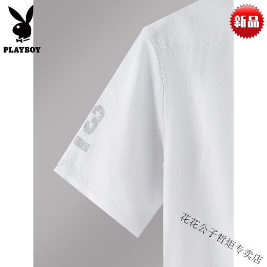 花花公子（PLAYBOY）纯棉短袖衬衫男士夏季薄款宽松大码休闲半袖上衣潮流百搭白色衬衣 浅灰 S 165/84A/3895-105斤