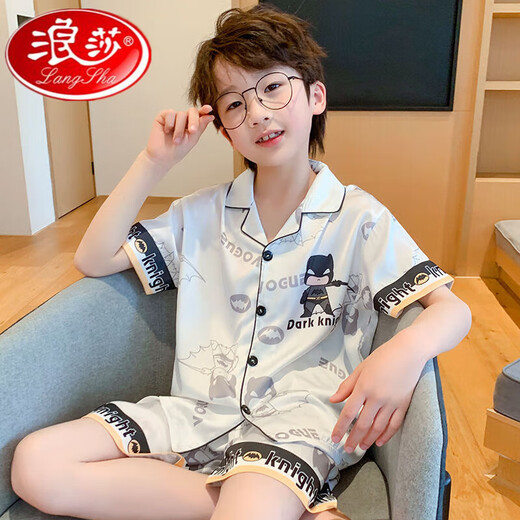 浪莎儿童睡衣男童夏季冰丝薄款短袖套装夏天中大童男孩卡通洋气家居服 冰丝短套G6627#玉桂狗 100 8码【建议身高100-110cm】