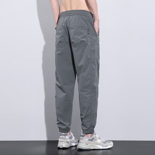 Ice Silk Casual Hosen für Männer 2025 Sommer Neue Schnellrockshosen für Männer Mode Binding Sport Harem Hosen für Männer 2017 Dunkelgrau 2xl empfohlen 150-160jin [Jin entspricht 0,5 kg]