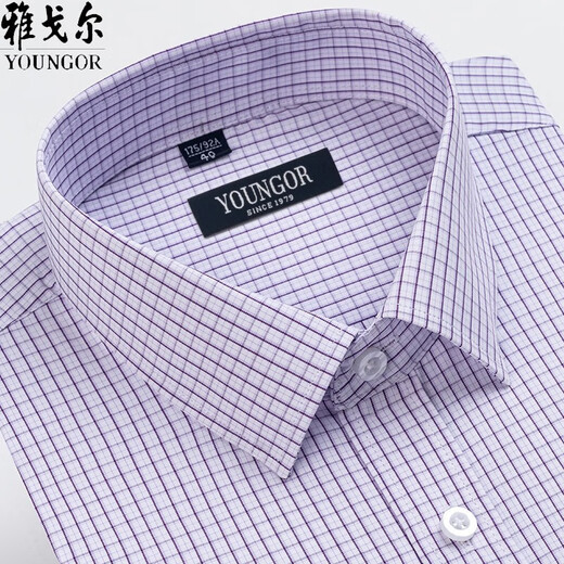 雅戈尔旗舰官方店长袖衬衫男士新款春秋纯棉免烫休闲格子正装衬衣服 6627 38 建议70-95斤