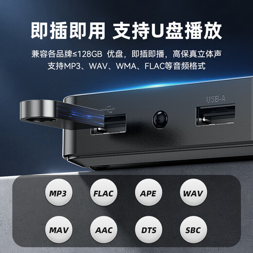 Biaz Récepteur Bluetooth Version 6.0 Voiture AUX3,5 mm vers 2RCA Dual Lotus Audio Convient pour téléphone portable U Disk connecté à l'amplificateur de charge Appel un à deux avec télécommande SBC/AAC