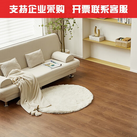 XMSJ自粘地板贴加厚防滑pvc地板家用卧室客厅耐磨地板革 款3887-2 10平方0甲醛70片装