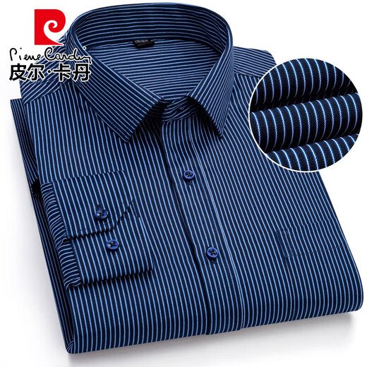 Pier Cardin Paul Herren Langarmes Hemd dunkelblau gestreift, großer Saum Casual Plaid mittleren Alters und älteres Daddy-Hemd 2513 Durchschnittliche Größe 3890-115jin [Jin ist 0,5 kg]
