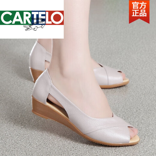 
CARTELO high-end 2025 spring and autumn summer women's sandals genuine leather women's shoes wedge mid-heel middle-aged mother's shoes extra large size fish mouth non-slip beige 36