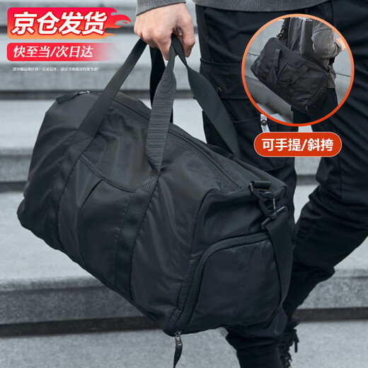 Xingxi dry and wet separation fitness bag portable travel bag men's sports crossbody bag large capacity business trip luggage bag storage bag black large size
