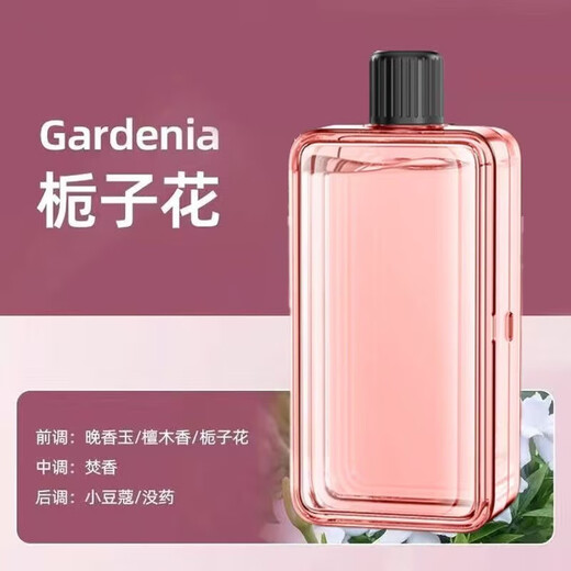 Aromatherapy indoor birthday gift female air freshener home bedroom toilet fragrance aromatherapy machine essential oil essential oil 3 bottles Shangri-La incense