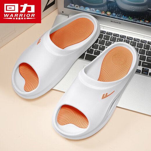 Huili Slipper Herren 2025 Sommer Neue Outdoor-Sport-Anti-Schlupf-Schuhe Sandalen Männerstil Weiß Orange 40-41