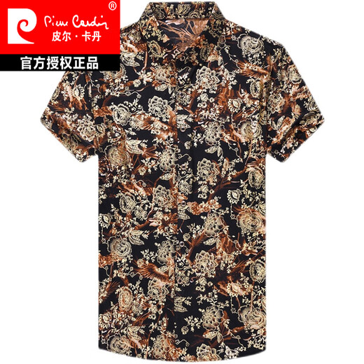 皮尔卡丹（pierre cardin）夏季桑蚕丝短袖衬衫男士中年休闲免烫抗皱宽松半袖冰.丝方领衬衣 6630红色 真口袋衬衫 M 165/38