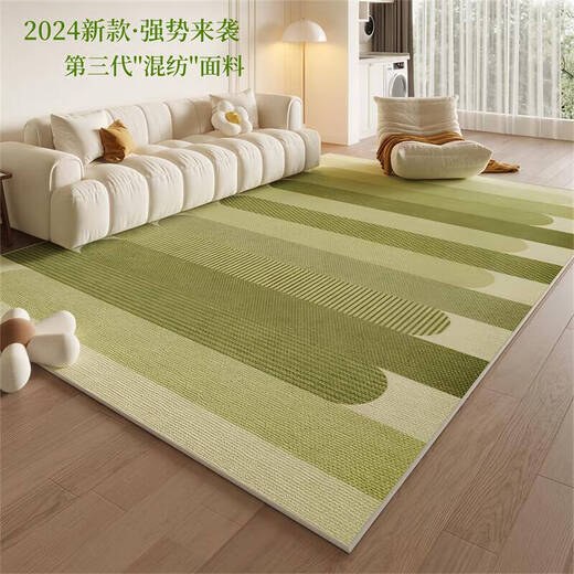 绿色系大客厅地毯沙发茶几地垫夏季垫子家用感轻奢2024新款 WEN-3878 绿茵系列 1件 180*280CM