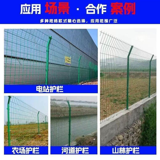 Shunfaqian barbed wire fence protection net fence net highway guardrail net mountain enclosure orchard protection net 1.5 meters high * 1 meter wide single door