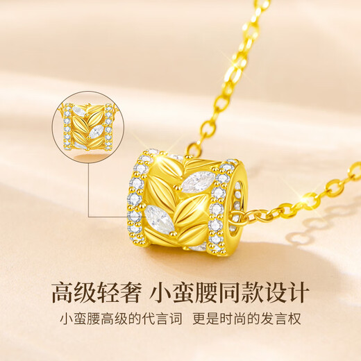 Old Fengxiang Sui Shunyi Silver Necklace Women's Small Waist Pendant Jewelry Light Luxury Valentine's Day Birthday Gift Girlfriend Wife