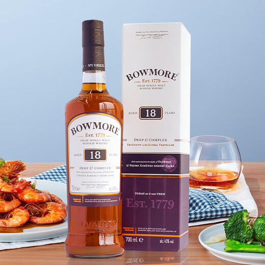 波摩（Bowmore）12/15/18年700ml单一麦芽威士忌苏格兰艾雷岛进口洋酒 波摩18年