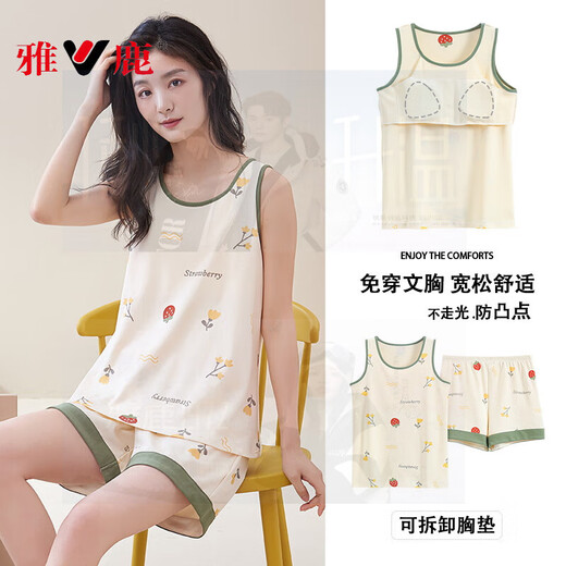 Yalu chest pad vest shorts pajamas for women 2025 summer pure cotton sleeveless cartoon large size home clothing suit chest pad vest-F9856 M women--