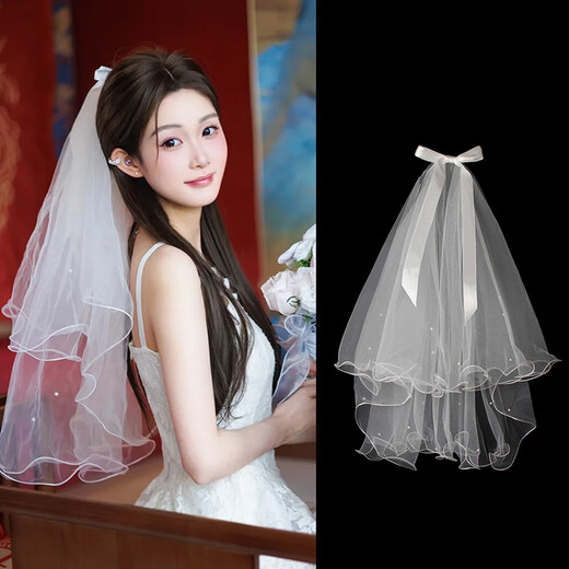 Veil, certificate, tiara, proposal, photo props, birthday bride, wedding engagement decoration, confession scene bow, double-layer beaded bow veil