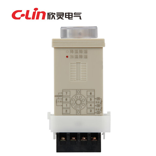 CLin Xinling brand temperature and humidity condensation controller HH-1DG heating and dehumidification cooling dehumidifier with sensor heating and dehumidification line length 3 meters