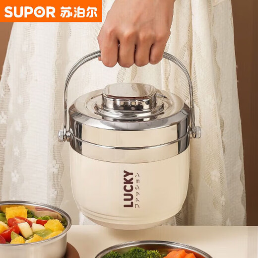 304 stainless steel insulated lunch box for office workers, portable lunch box for home use, 24-hour lunch box, efficient heat preservation for 12 hours, 1.2l + heat preservation bag