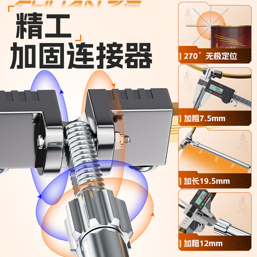 Chuanze Dingjian Jianghu fish protection upgraded reinforced explosion-proof anti-hanging thickened rubberized durable fishing protection portable fishing equipment fishing net 35cm 3m upgraded and reinforced super load-bearing thickened round fish protection + fish protection bag