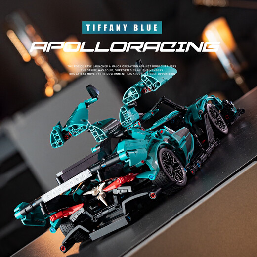 Shantoulin Village Apollo sports car assembly model technology remote control mechanical group Lamborghini car boy building block toy blue Apollo/electric + light 1391 particles