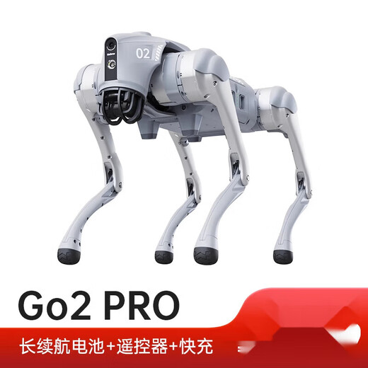 Yushu Voice AI Modell Roboter Hund Elektronischer Hund verkörperte Intelligenz Begleitung Bionischer Begleiter Roboter Vierbeiniger Roboter Hund Long Battery + Fernbedienung GO2-Pro