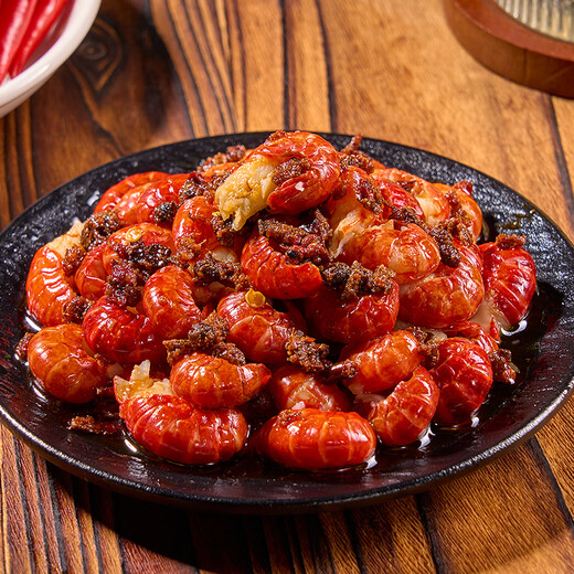 Honghu Temptation Spicy Crayfish Tail 4 boxes 250g/box straight from the source