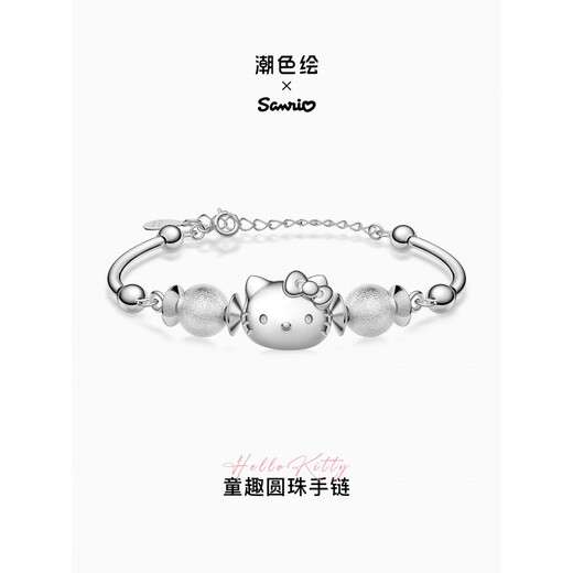 Trendy painted xHellokitty sterling silver bracelet niche bracelet Hello kt exquisite texture women's graduation gift 6056-HelloKitty-silver sterling silver material
