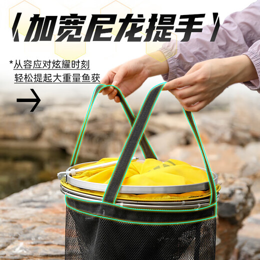 Fish protection net, thickened, quick-drying, small mesh, anti-hanging, black pit, competitive wild fishing, special fishing protection, fishing equipment, fish net bag, fishing gear, 25cm 3m, double circle style (with bag + 2 gifts)