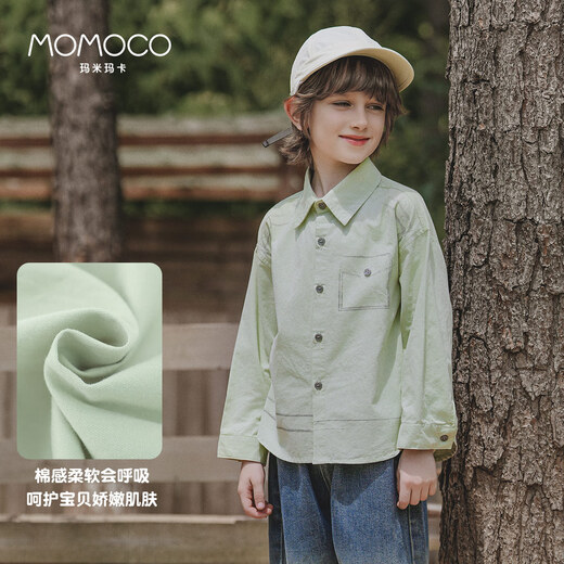 Mami Maka (MOMOCO) children's clothing boys' shirts 2025 autumn style children's pure cotton trendy fashion shirt 007 green 120