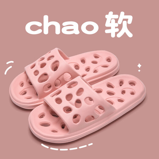 Lidani (Tzldn) Badezimmerschuhe baden für Frauen hohl und trocknen atmungsaktiven Sommerdusche Herren Non-Rutsch-Eva-Sandalen für Frauen