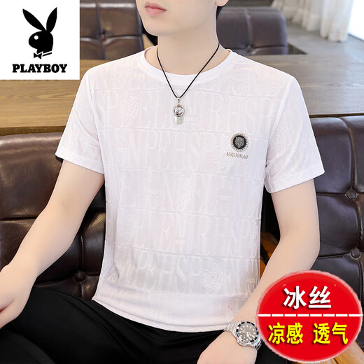 花花公子（PLAYBOY）冰轻奢|丝短袖t恤男夏季桑蚕丝薄款体恤衫潮流舒适百搭半袖上衣服 白色 K829 M 165 【适合100-120斤】