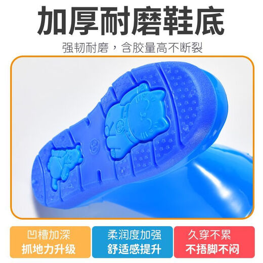 Yujiyu children's water play one-piece waders kindergarten waterproof clothes for catching the sea men and women children's rain boots jumpsuits and leggings children's yellow overalls thickened te discount - with size 22 (shoe inner length 13cm)