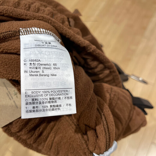
Nike (NIKE) official trousers women's pants autumn and winter new outdoor fitness sports pants plus velvet windproof warm comfortable casual pants HQ4877-259/inner plus velvet M
