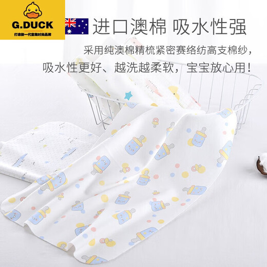 G.DUCKKIDS新生儿尿布纯棉婴儿介子布尿戒子可洗隔尿尿片全棉尿芥子宝宝用品 30x40cm(0-1岁)20条装囎尿布扣 L