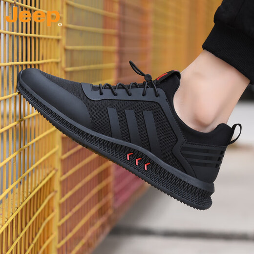 Jeep (Jeep) Zapatos para hombres Summer 2025 Nueva tendencia negra Black Mesh Breatable Casual Versátiles zapatillas para hombres Sneakers Men's Summer Style All Black Leather 9852 45 Men's X Standard Sports Code