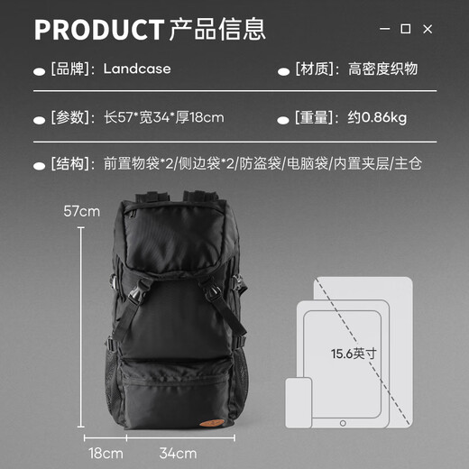 Landcase Travel Bag Herren Rucksack großer Kapazität Rucksack Gepäckbeutel Multifunktionaler Outdoor Sport Mountaineering Bag 8051 Schwarz groß
