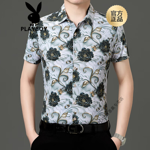 Playboy (Playboy) Summer Print kurzärmeliges Blumenhemd für Männer hübsches chinesisches Stil Dragon Muster Eis Silk halbärmelte Freizeitvater Anzug gelb 9898 Stil L 175