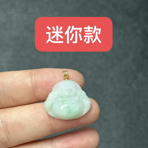 All-over 18K gold buckle palindrome model Guanyin Buddha Goddess of Mercy melon jade pendant Hetian jade green bean buckle AU750 mini model (suitable for hole position 1mm thick)