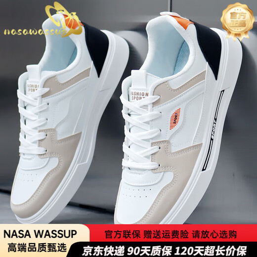 nasawassup轻奢男鞋春秋新款潮牌透气防臭休闲鞋中青年百搭小白鞋运动板鞋男 9905白黑旗舰款 56 【补运费 勿拍】