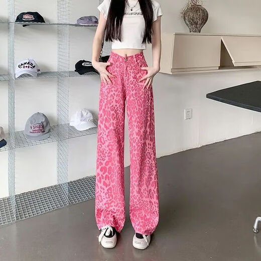 延芮2025新款多巴胺穿搭粉色豹纹牛仔裤女宽松高腰直筒阔腿拖地长 粉色豹纹 BTN6625 2XL 【125-140斤】