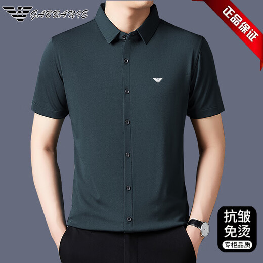 Qi Armania Camisa de manga corta para hombres Summer de mediana edad informal y jóvenes de algodón de algodón sin algodón de algodón de algodón de algodón de algodón alto de hierro.